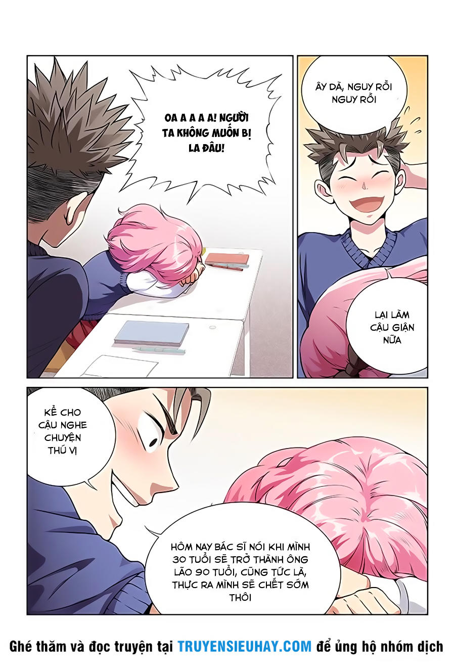 Ta Là Đại Thần Tiên Chap 1 - Next Chap 2