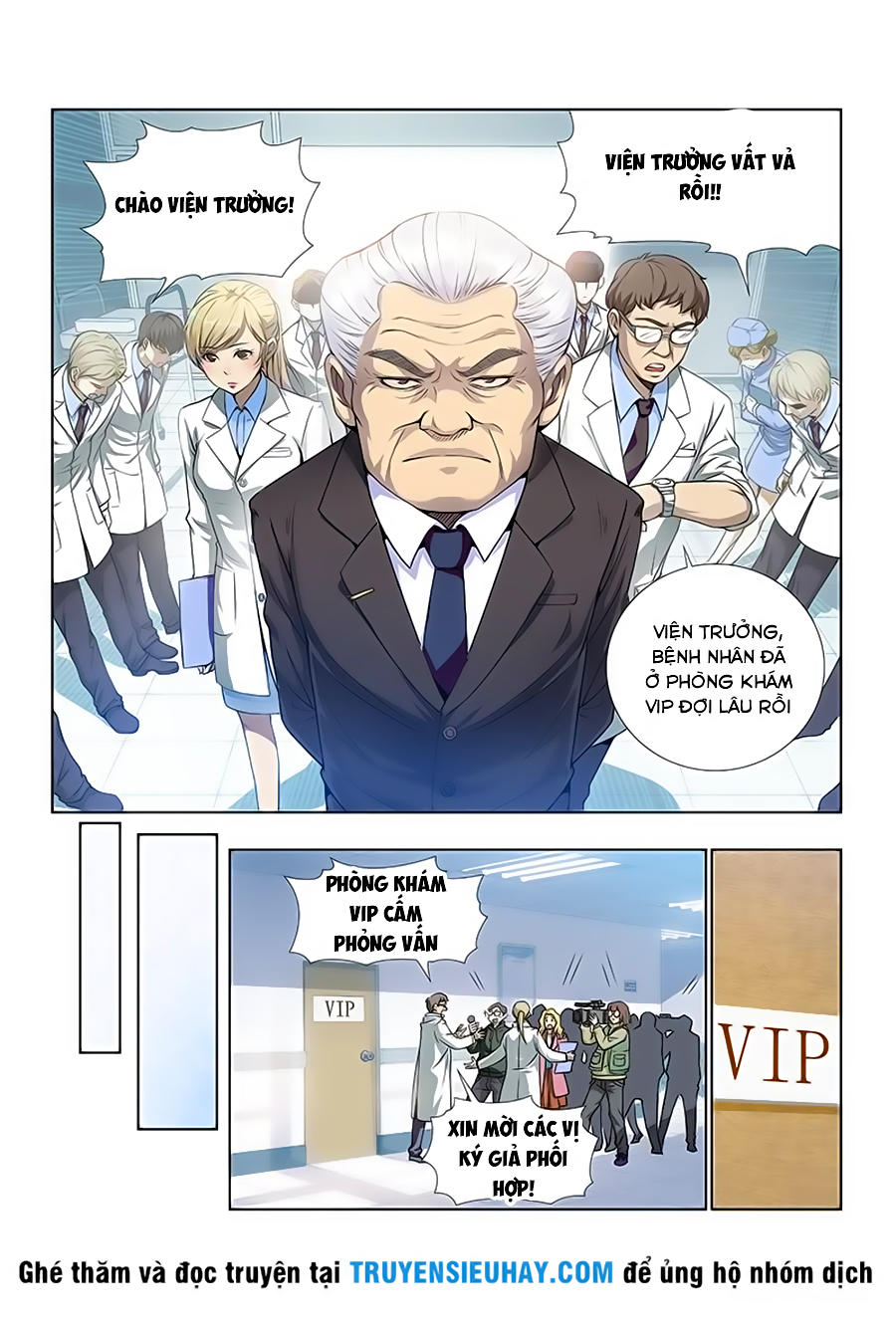 Ta Là Đại Thần Tiên Chap 1 - Next Chap 2