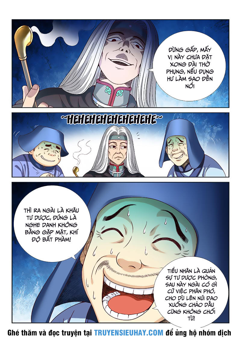 Ta Là Đại Thần Tiên Chap 105 - Next Chap 106