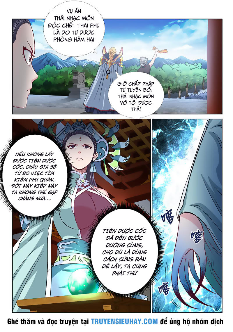 Ta Là Đại Thần Tiên Chap 105 - Next Chap 106