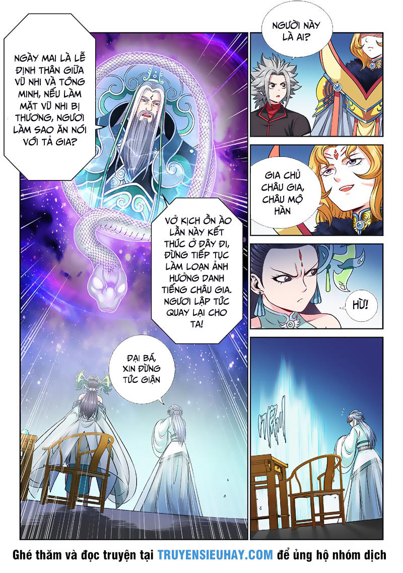 Ta Là Đại Thần Tiên Chap 105 - Next Chap 106