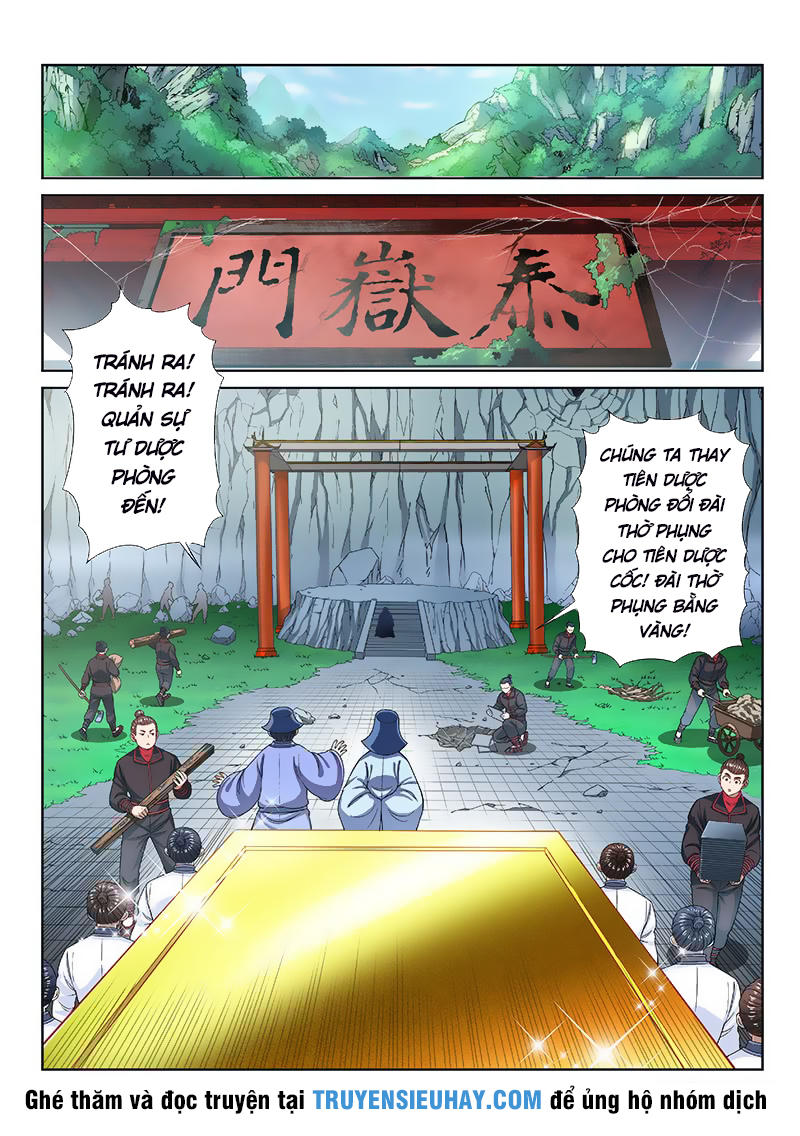 Ta Là Đại Thần Tiên Chap 105 - Next Chap 106