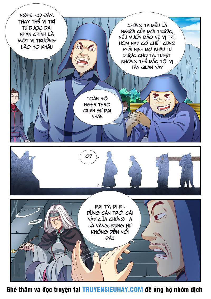 Ta Là Đại Thần Tiên Chap 105 - Next Chap 106