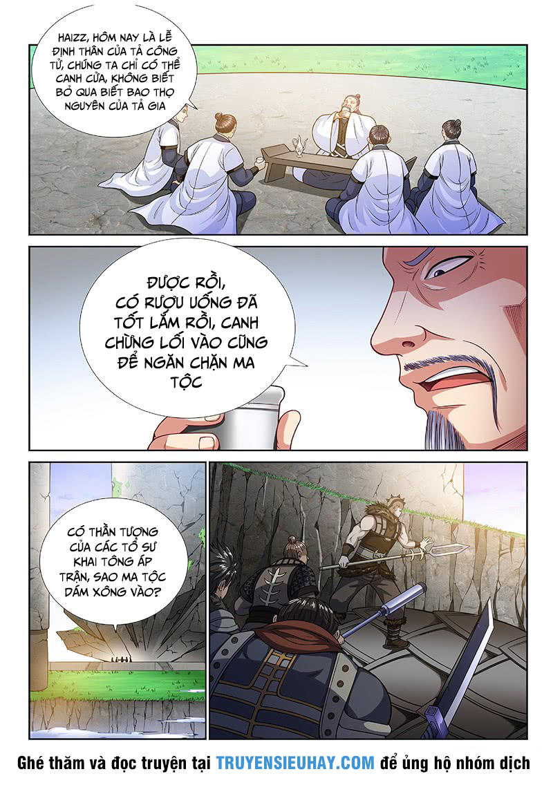 Ta Là Đại Thần Tiên Chap 108 - Next Chap 109
