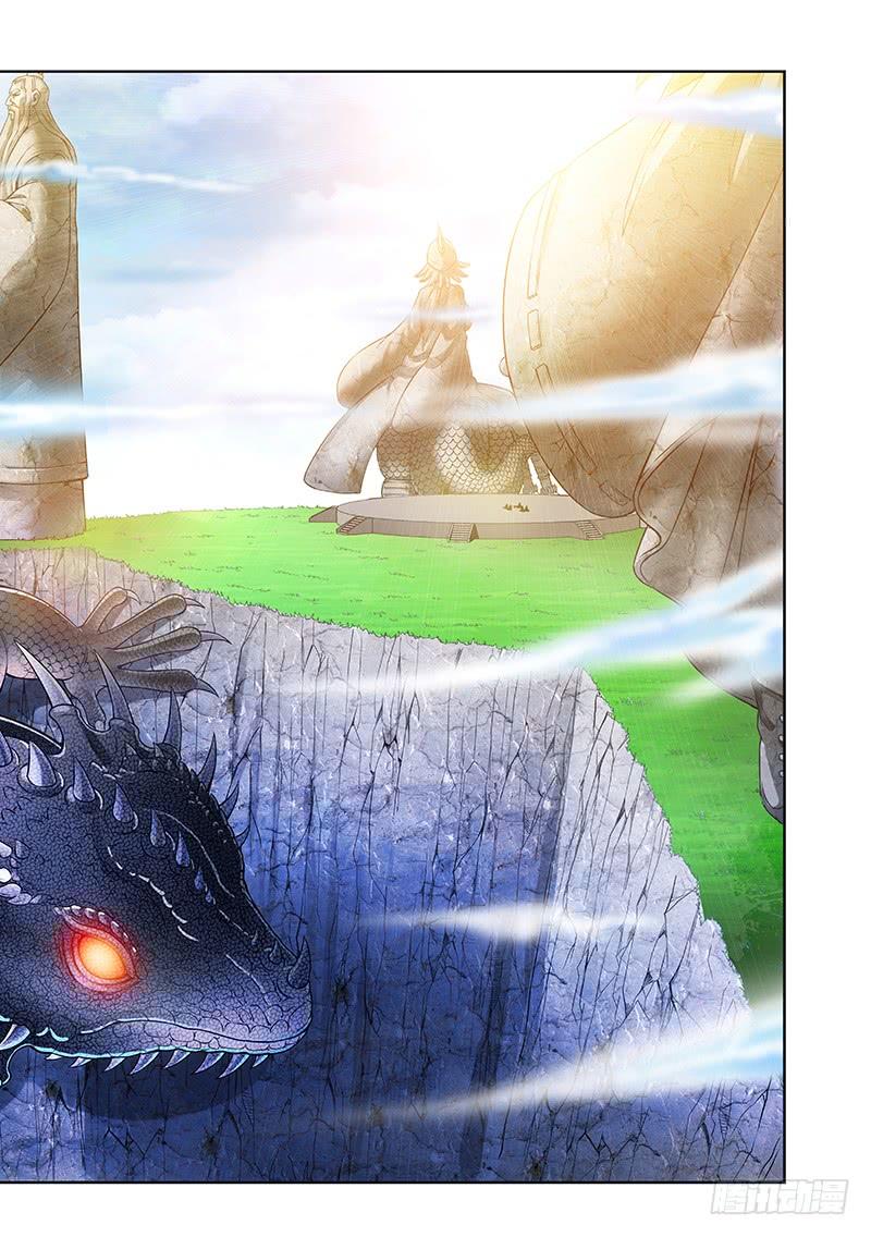 Ta Là Đại Thần Tiên Chap 108 - Next Chap 109