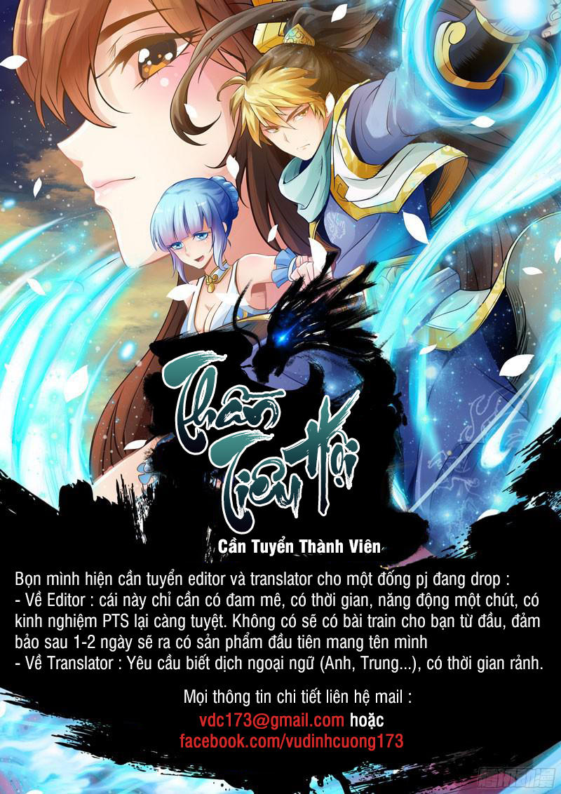 Ta Là Đại Thần Tiên Chap 116 - Next Chap 117