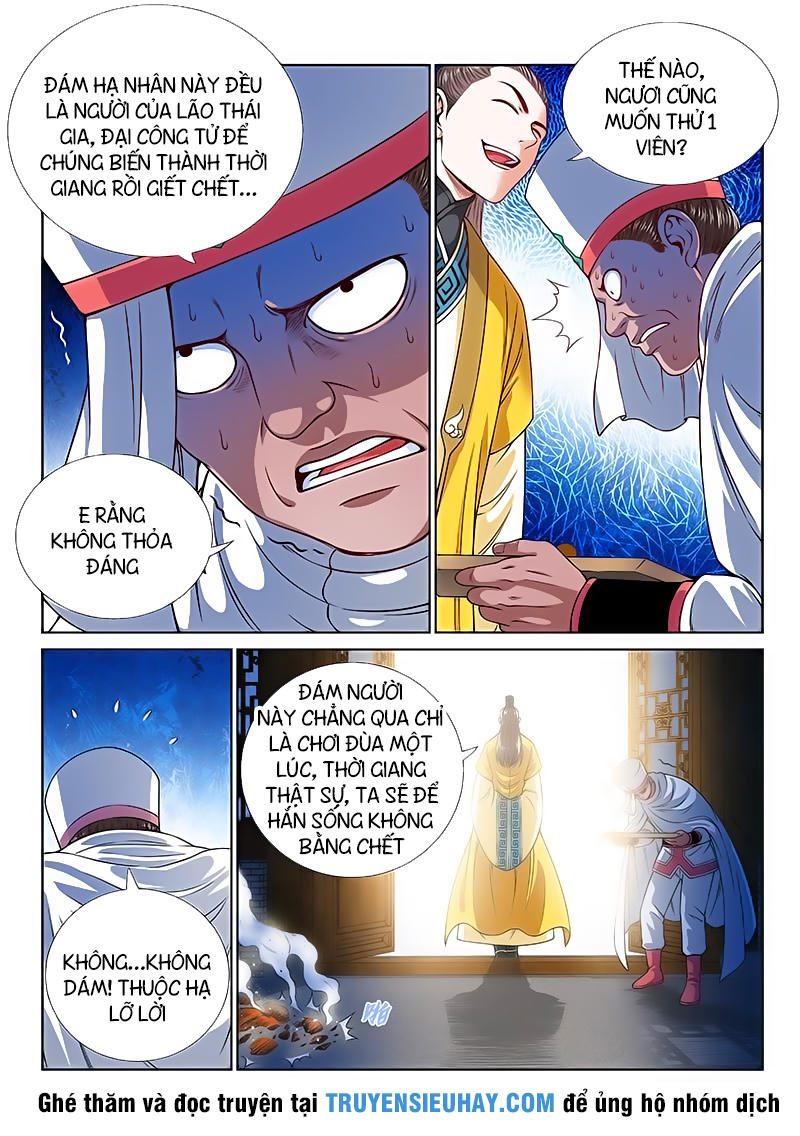 Ta Là Đại Thần Tiên Chap 116 - Next Chap 117