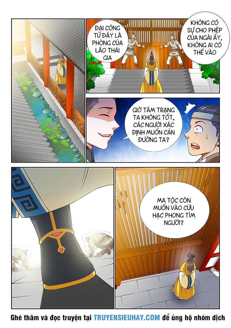 Ta Là Đại Thần Tiên Chap 116 - Next Chap 117