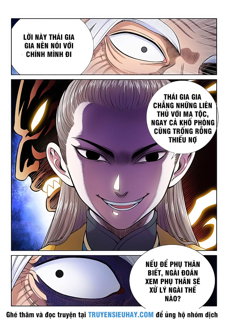 Ta Là Đại Thần Tiên Chap 116 - Next Chap 117