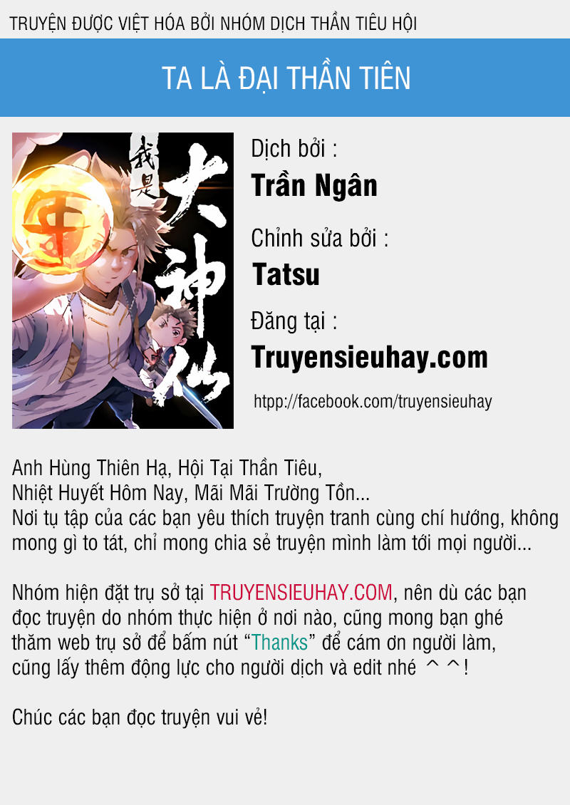 Ta Là Đại Thần Tiên Chap 16 - Next Chap 17