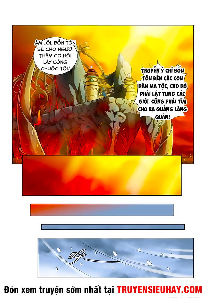 Ta Là Đại Thần Tiên Chap 16 - Next Chap 17