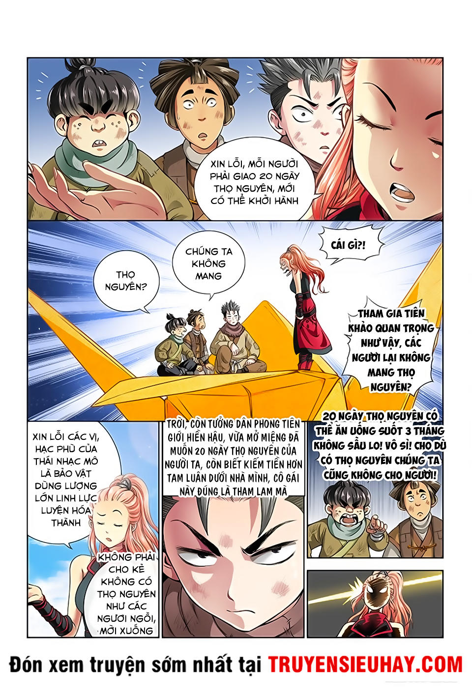 Ta Là Đại Thần Tiên Chap 17 - Next Chap 18