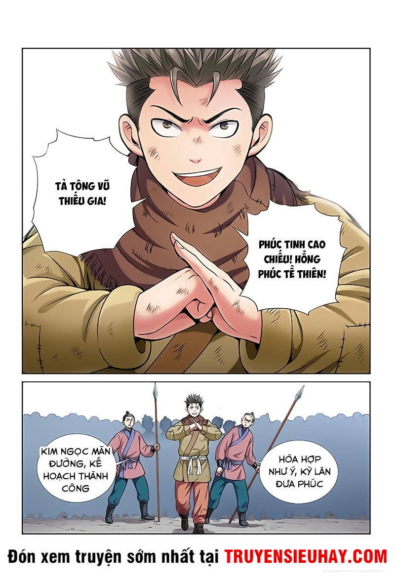 Ta Là Đại Thần Tiên Chap 22 - Next Chap 23