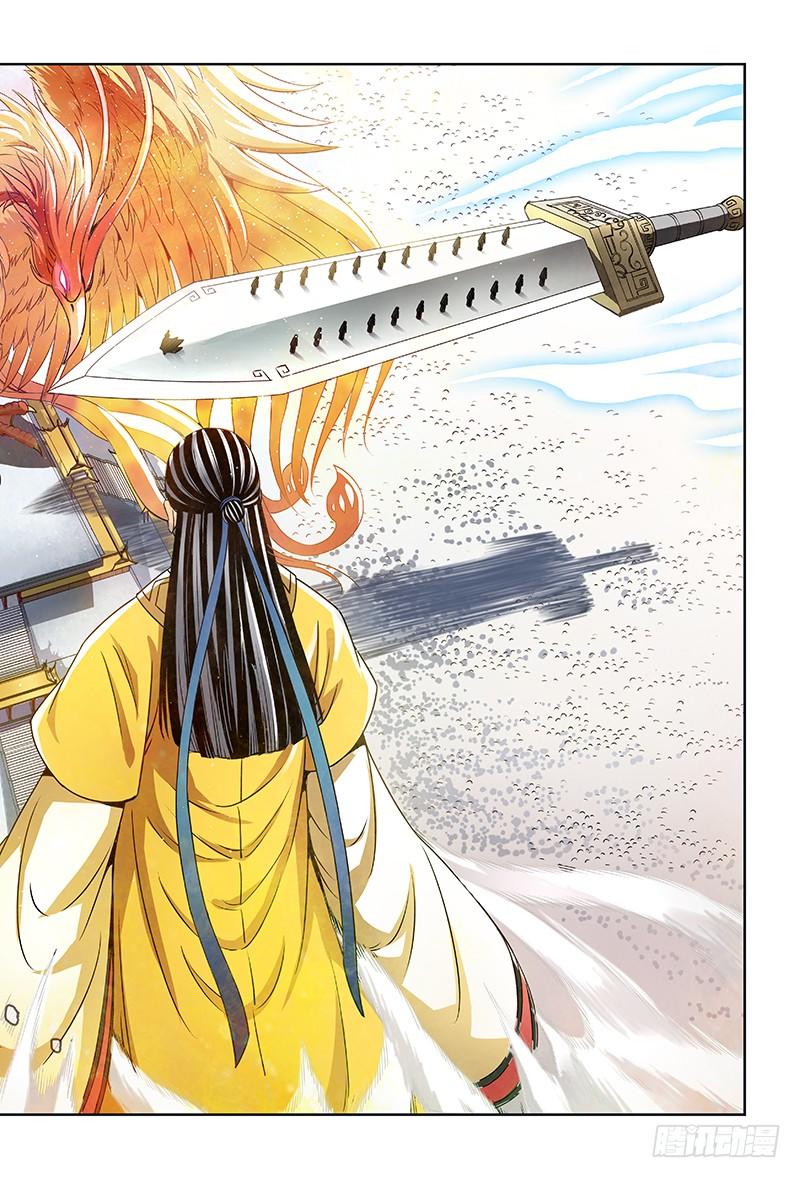 Ta Là Đại Thần Tiên Chap 28 - Next Chap 29