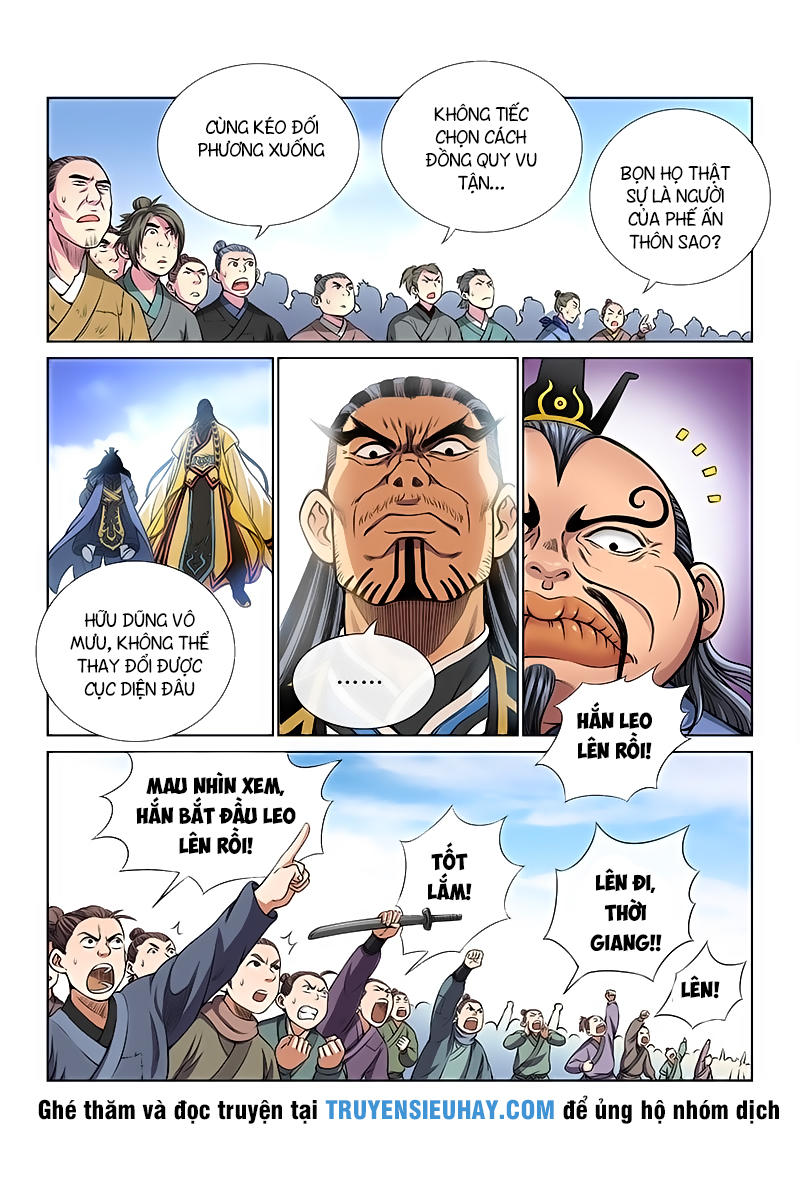 Ta Là Đại Thần Tiên Chap 35 - Next Chap 36