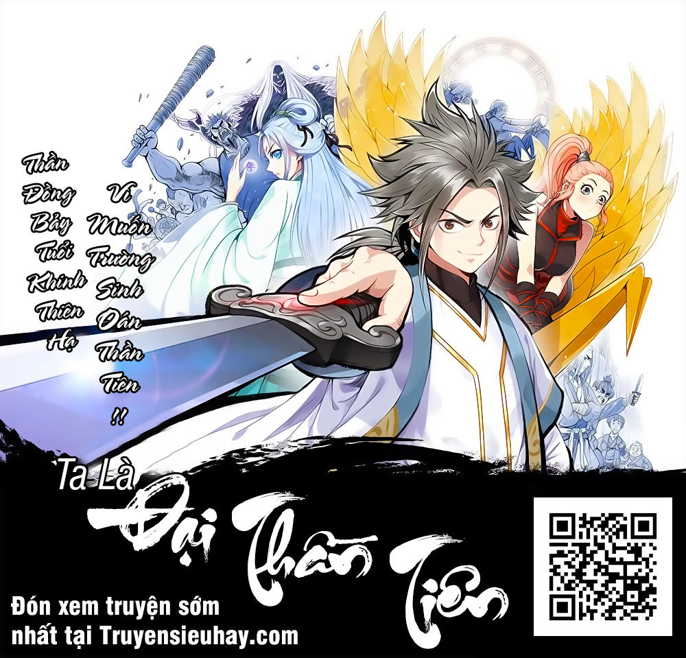 Ta Là Đại Thần Tiên Chap 4 - Next Chap 5