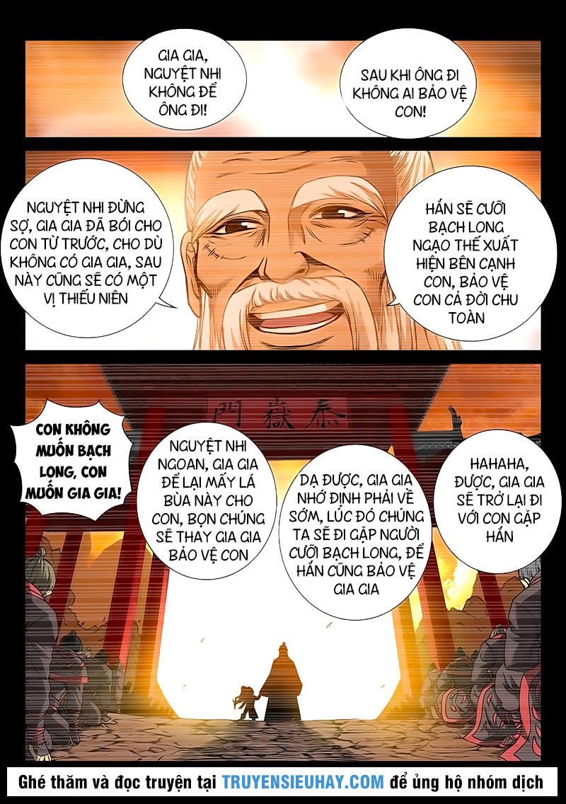 Ta Là Đại Thần Tiên Chap 50 - Next Chap 51