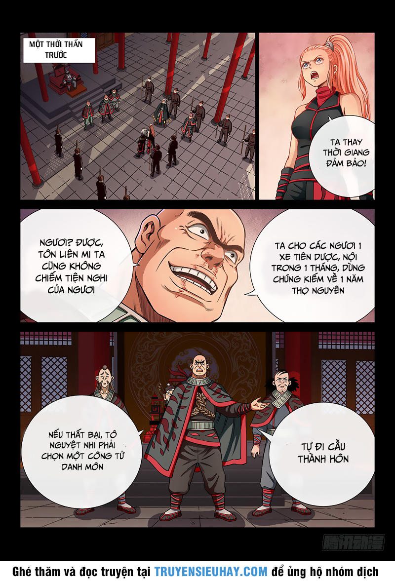 Ta Là Đại Thần Tiên Chap 54 - Next Chap 55