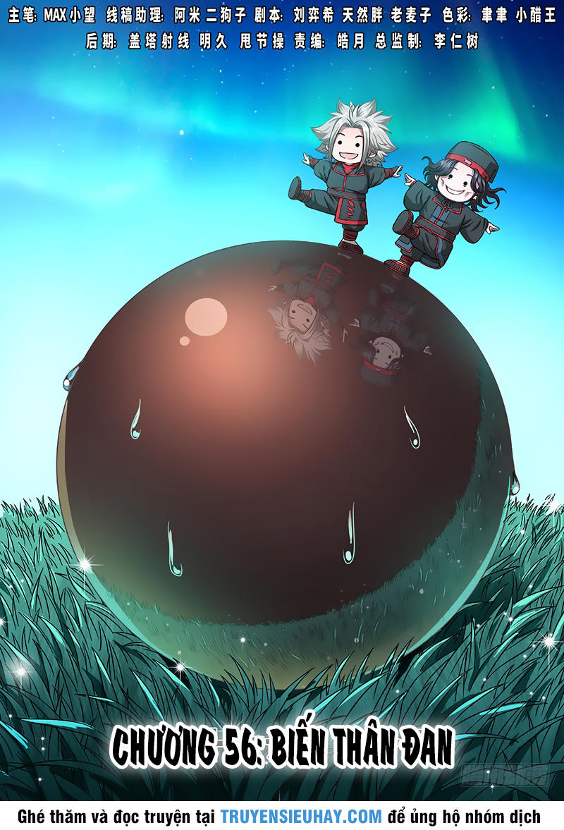 Ta Là Đại Thần Tiên Chap 56 - Next Chap 57