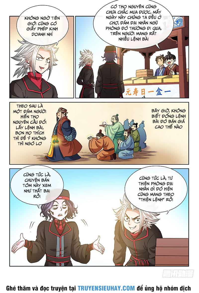 Ta Là Đại Thần Tiên Chap 59 - Next Chap 60