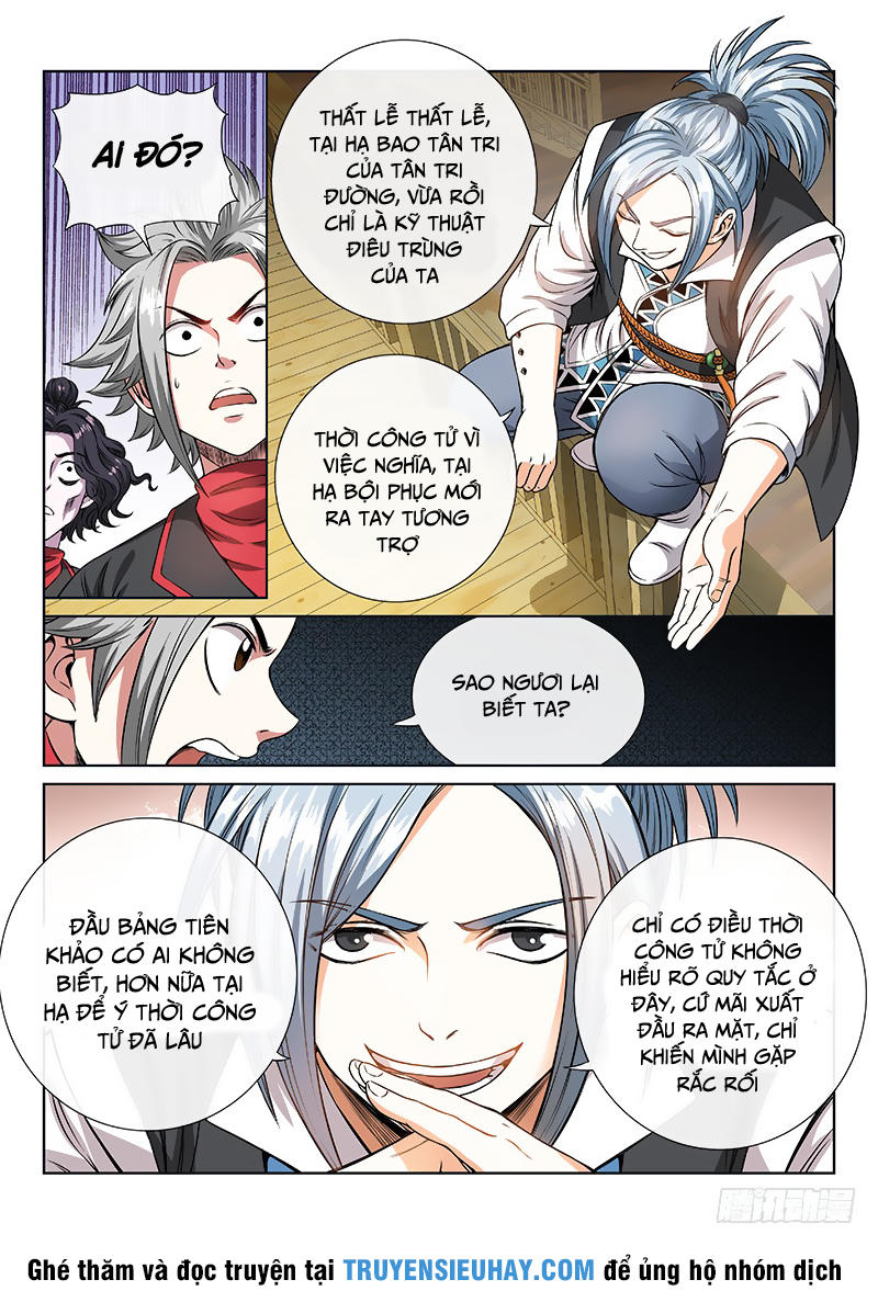 Ta Là Đại Thần Tiên Chap 62 - Next Chap 63