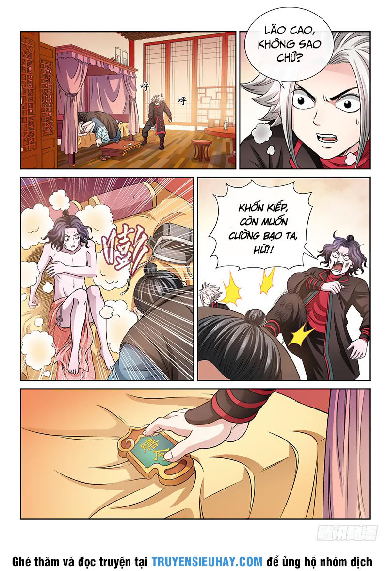Ta Là Đại Thần Tiên Chap 62 - Next Chap 63