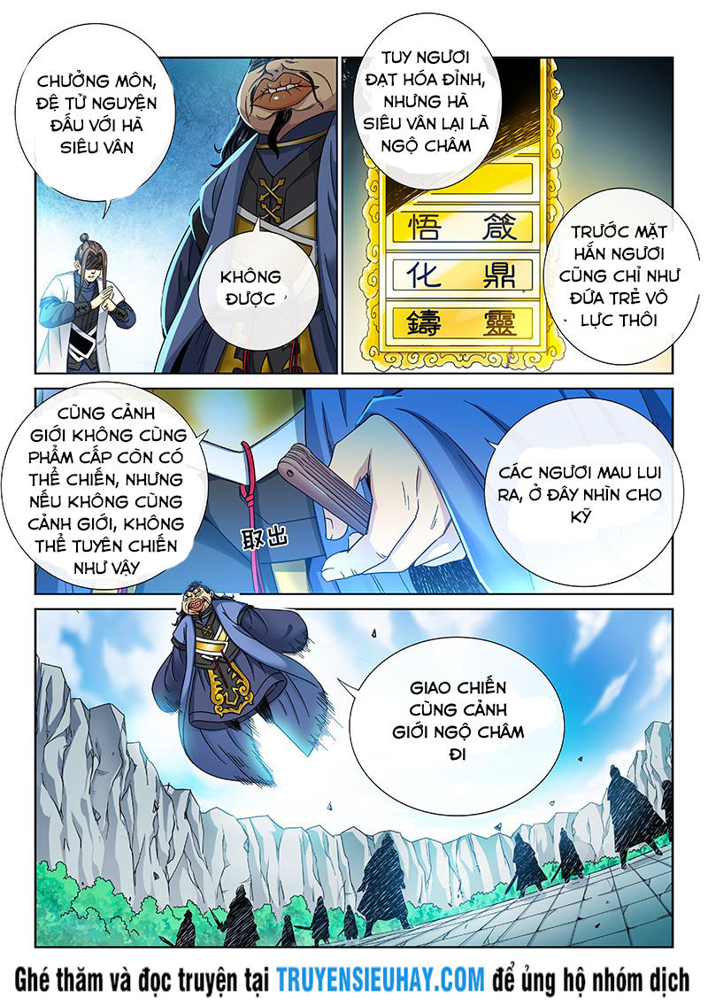 Ta Là Đại Thần Tiên Chap 83 - Next Chap 84