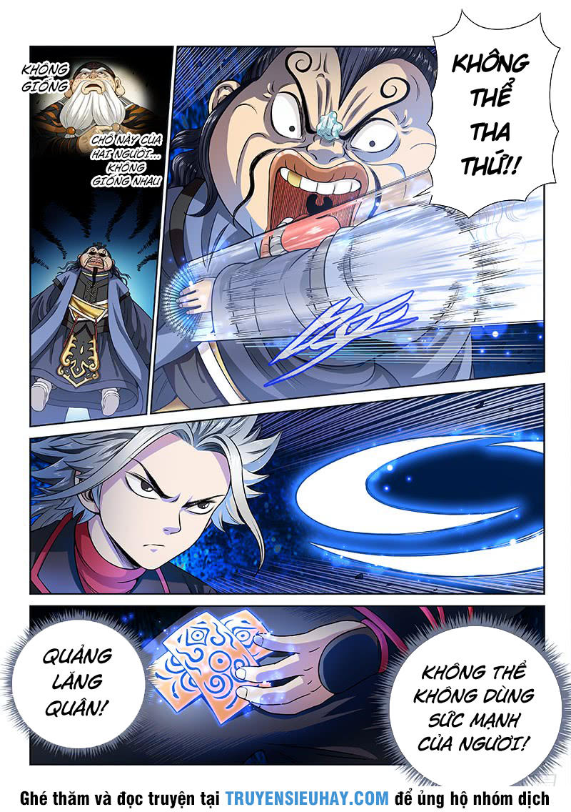 Ta Là Đại Thần Tiên Chap 88 - Next Chap 89