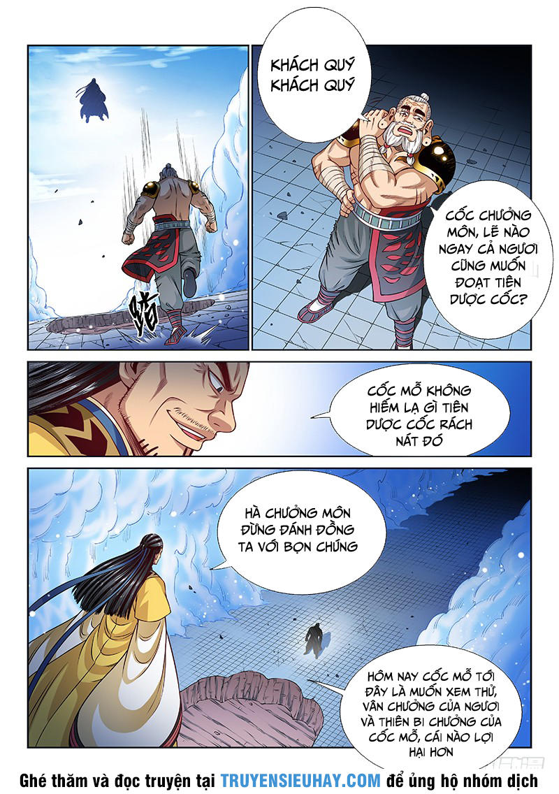 Ta Là Đại Thần Tiên Chap 91 - Next Chap 92