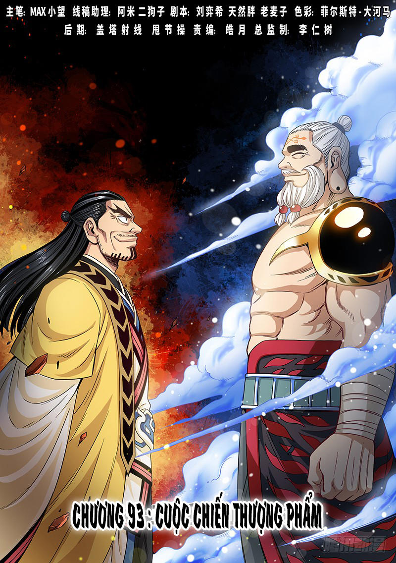 Ta Là Đại Thần Tiên Chap 93 - Next Chap 94
