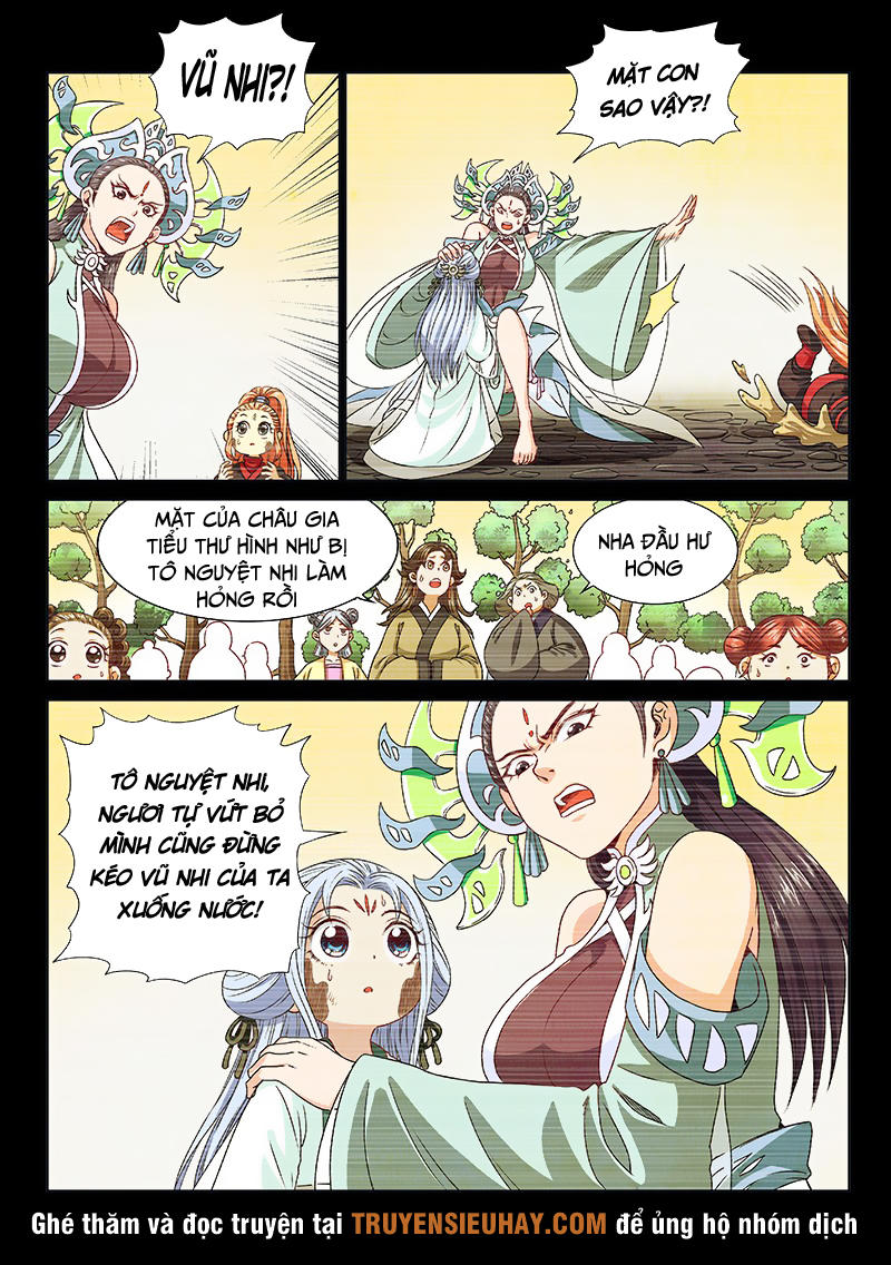 Ta Là Đại Thần Tiên Chap 96 - Next Chap 97