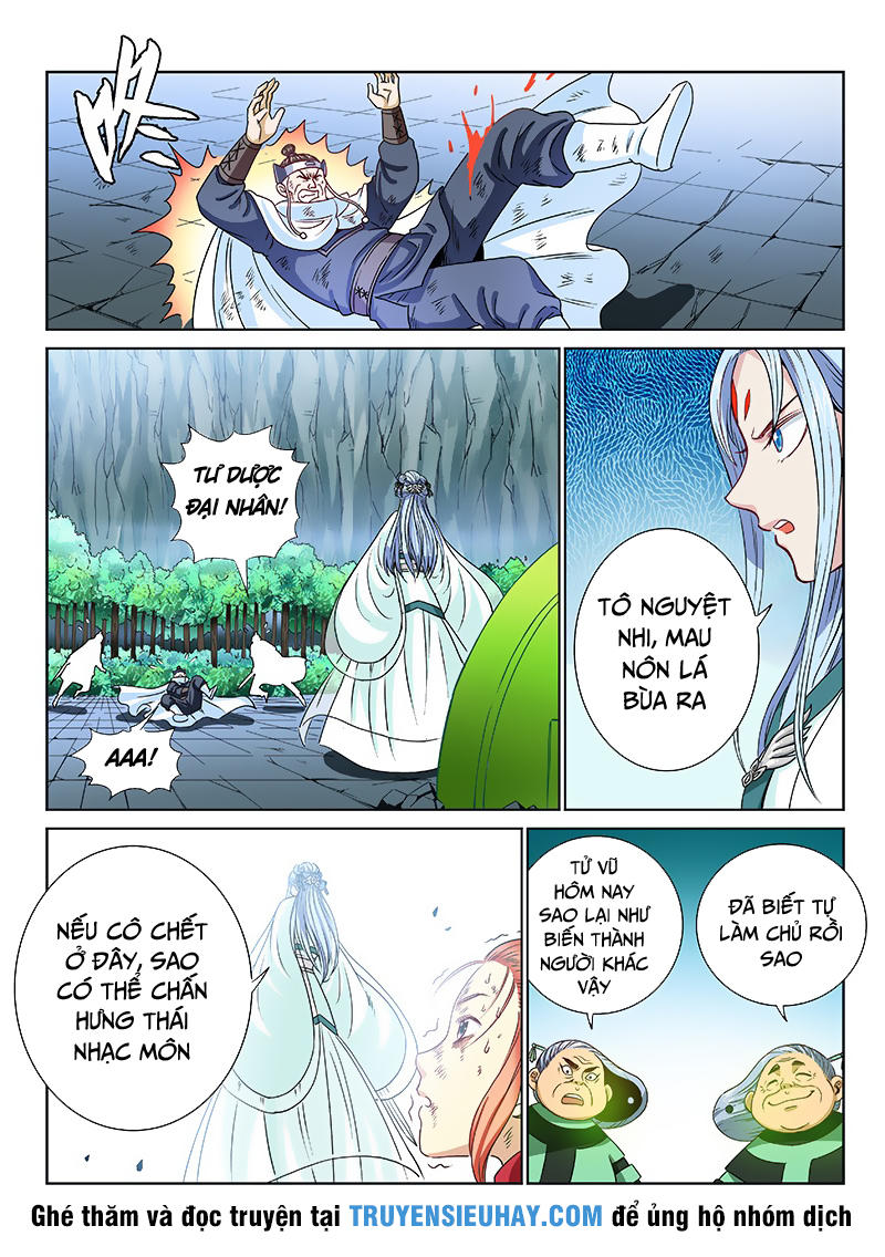 Ta Là Đại Thần Tiên Chap 96 - Next Chap 97