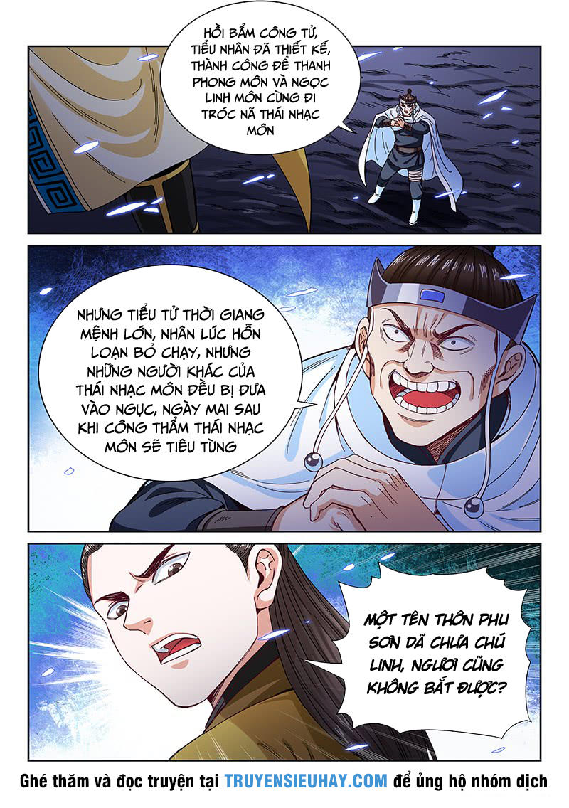 Ta Là Đại Thần Tiên Chap 98 - Next Chap 99