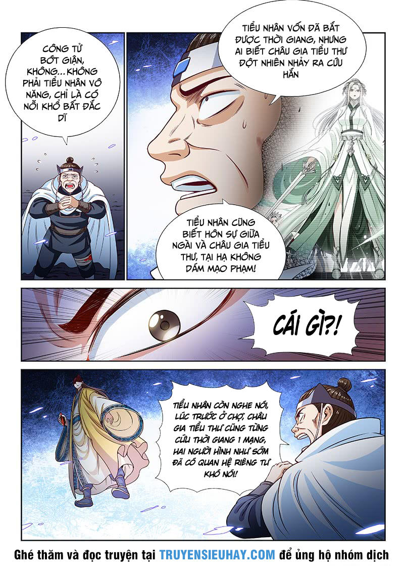 Ta Là Đại Thần Tiên Chap 98 - Next Chap 99