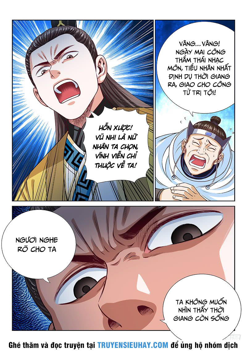 Ta Là Đại Thần Tiên Chap 98 - Next Chap 99