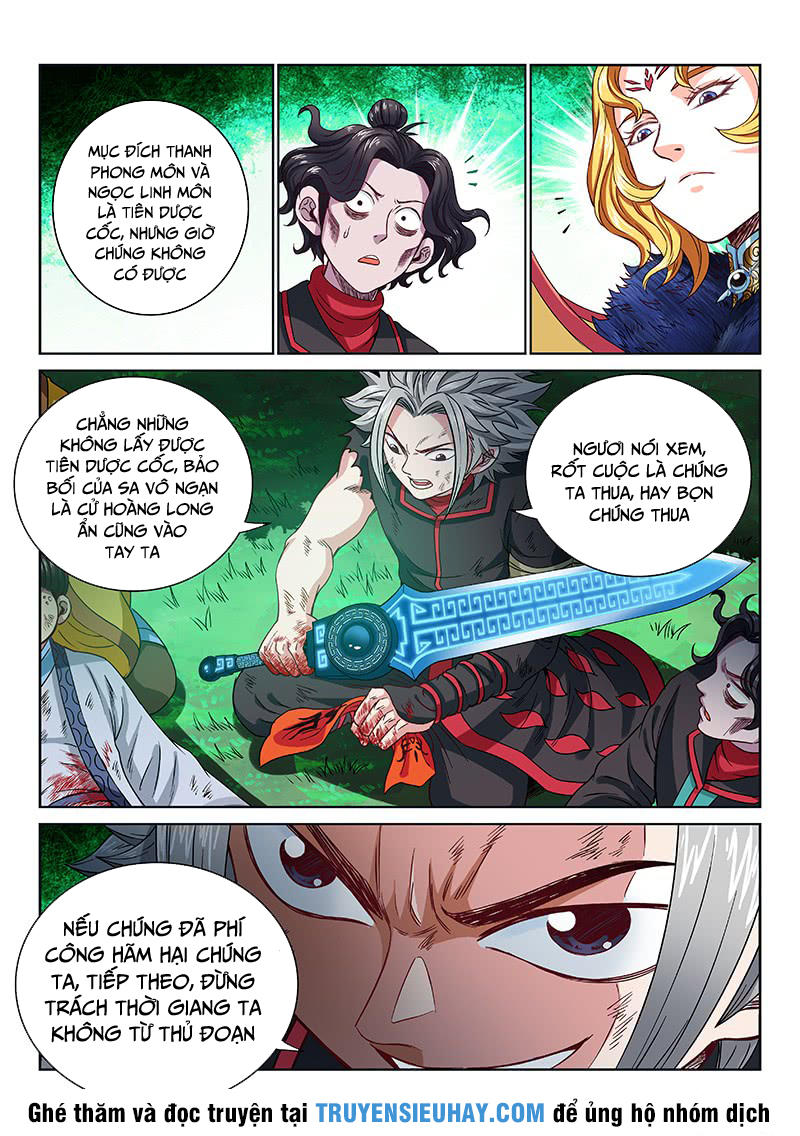 Ta Là Đại Thần Tiên Chap 98 - Next Chap 99