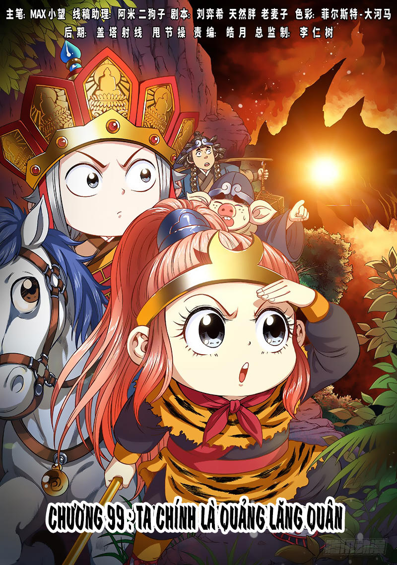 Ta Là Đại Thần Tiên Chap 99 - Next Chap 100