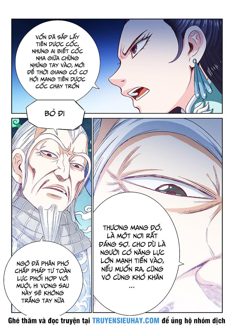 Ta Là Đại Thần Tiên Chap 99 - Next Chap 100