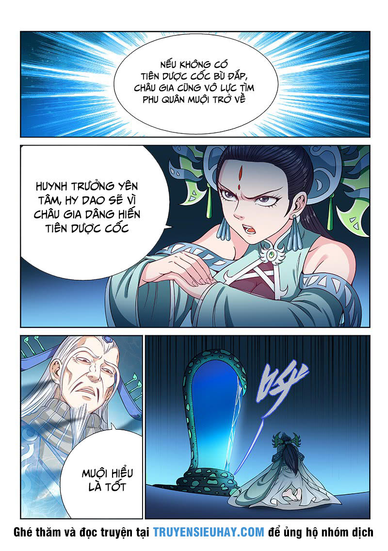 Ta Là Đại Thần Tiên Chap 99 - Next Chap 100