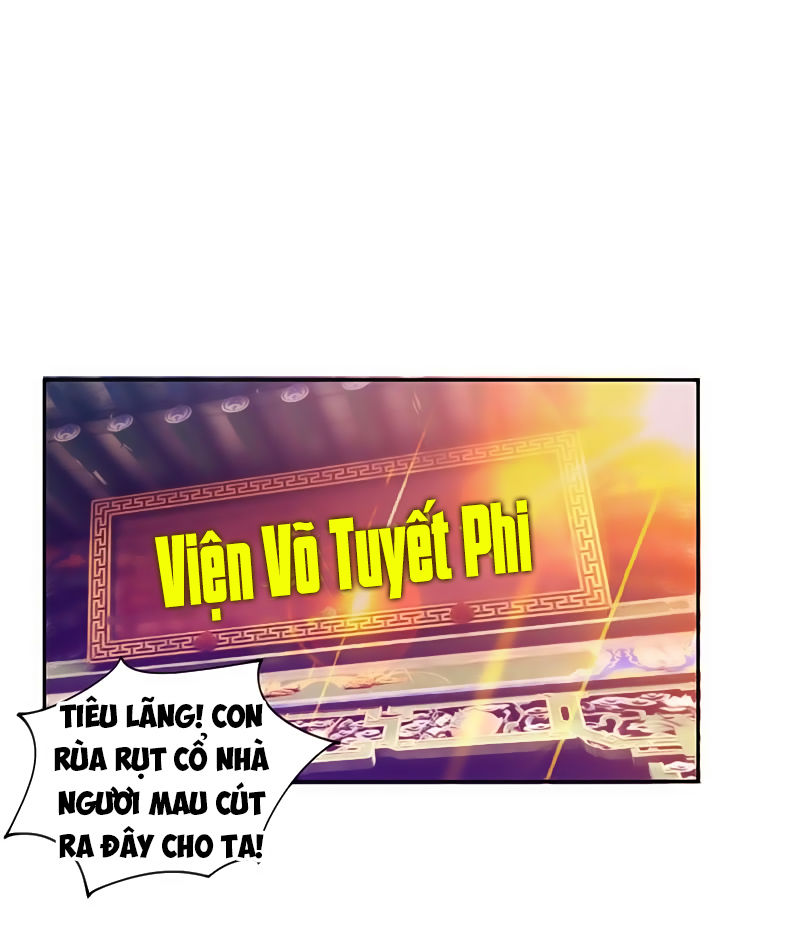 Yêu Giả Vi Vương - Trang 1