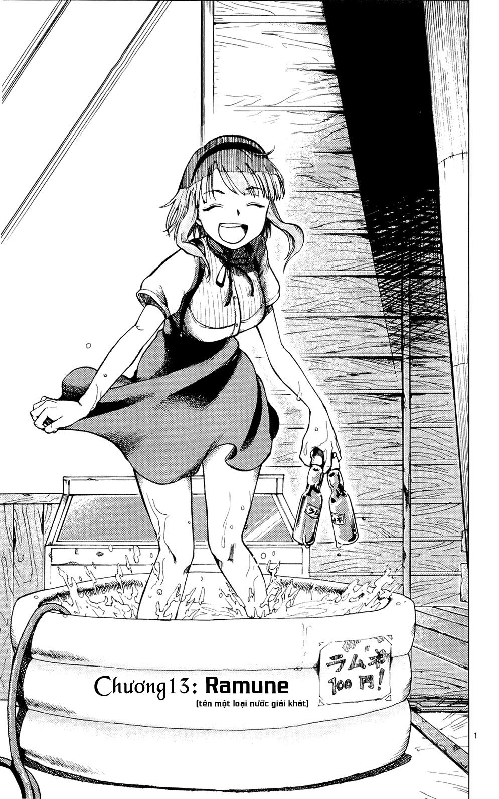 Dagashi Kashi - Trang 1