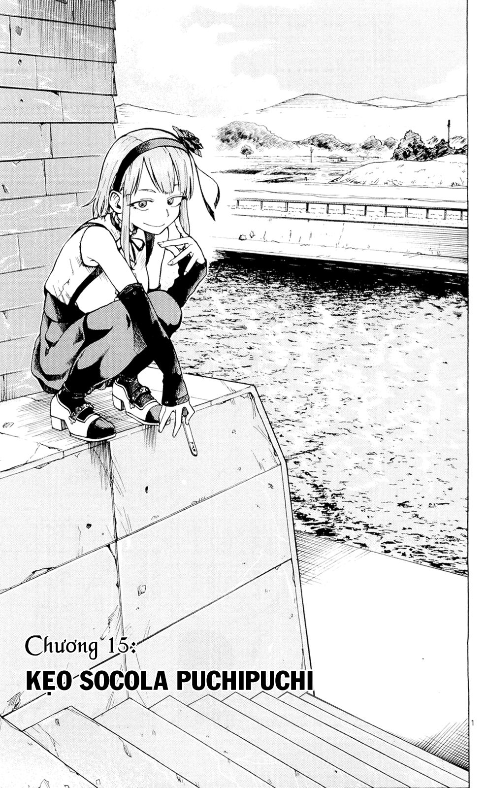 Dagashi Kashi - Trang 1