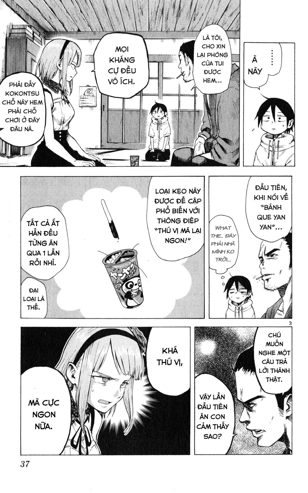 Dagashi Kashi - Trang 2