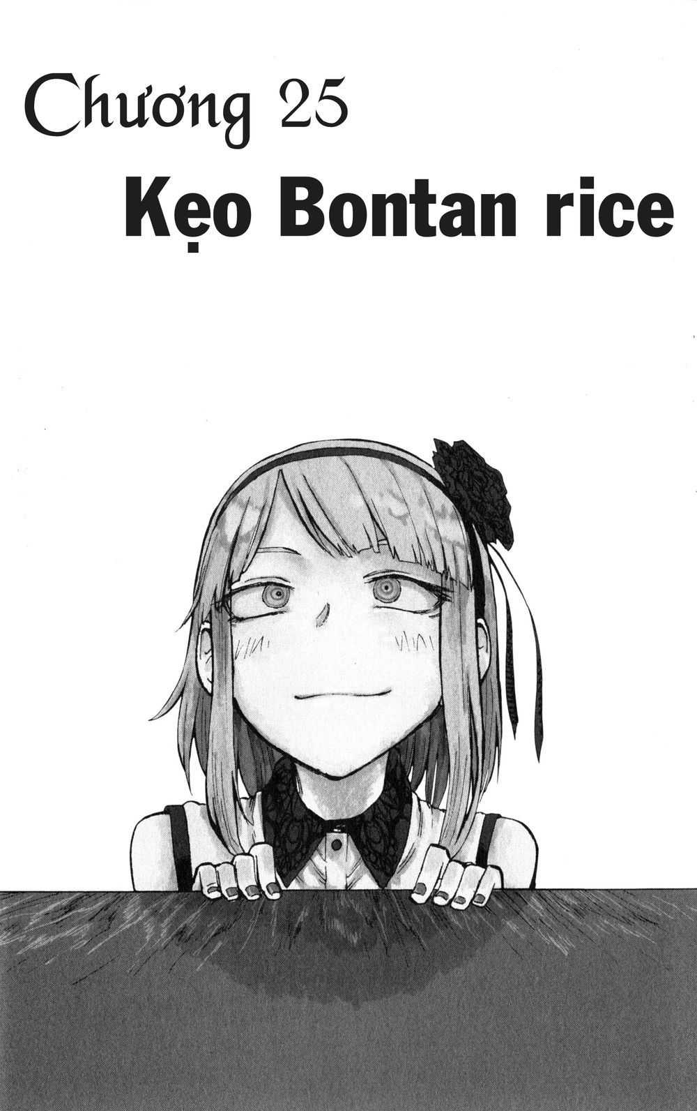 Dagashi Kashi - Trang 1