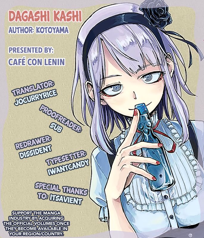 Dagashi Kashi - Trang 1