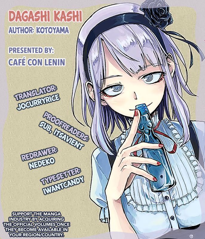 Dagashi Kashi - Trang 1