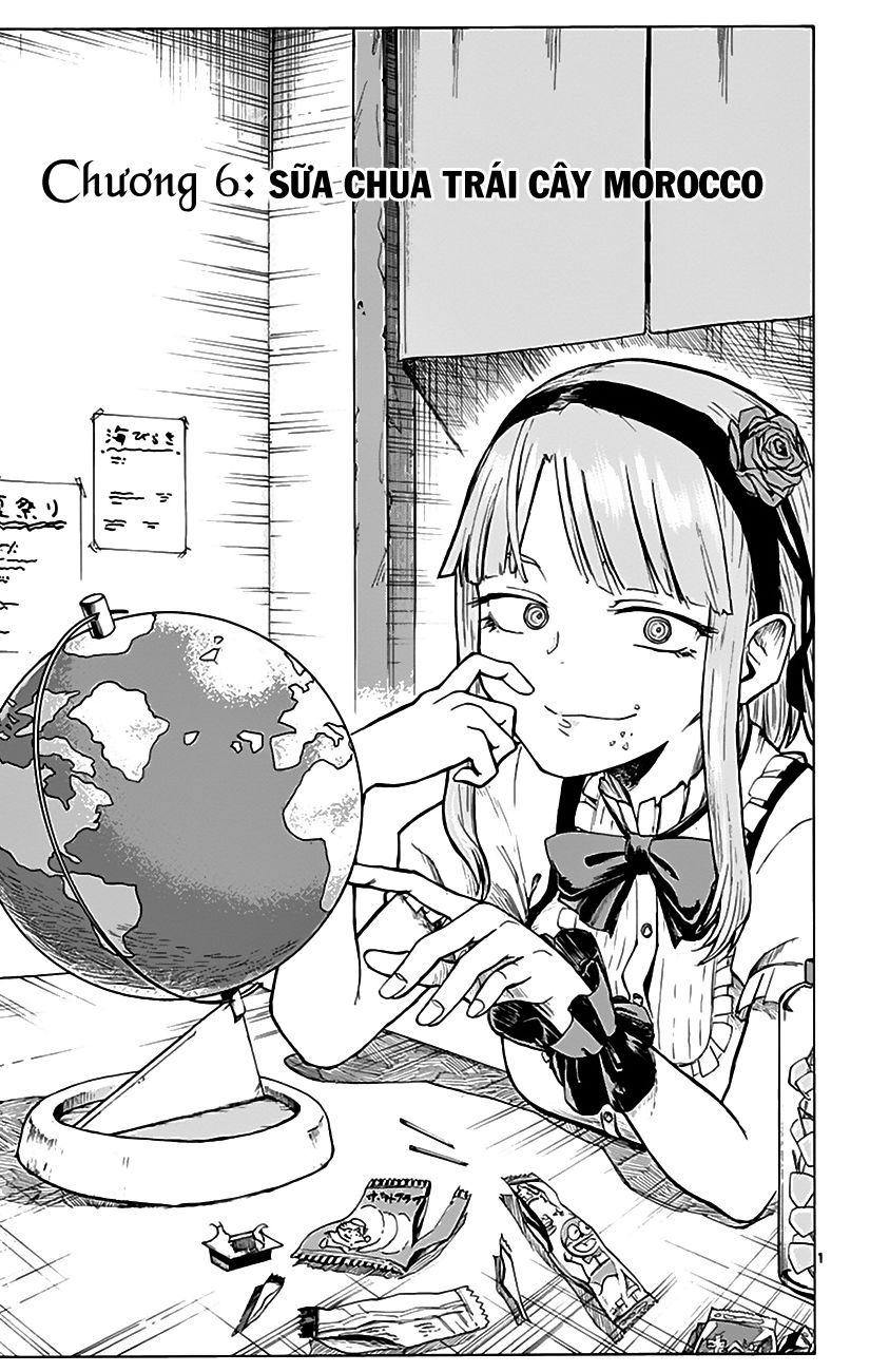 Dagashi Kashi - Trang 1