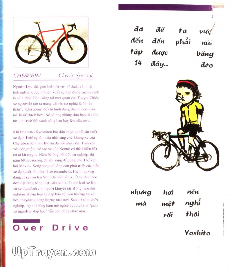 Over Drive - Trang 1