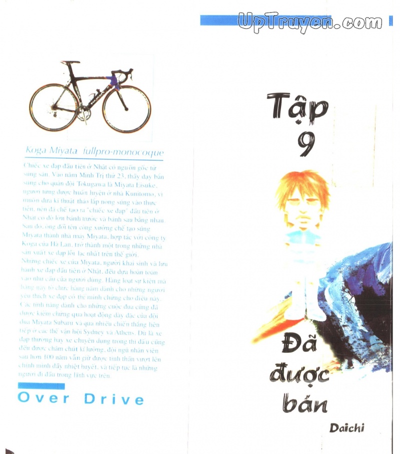 Over Drive - Trang 1