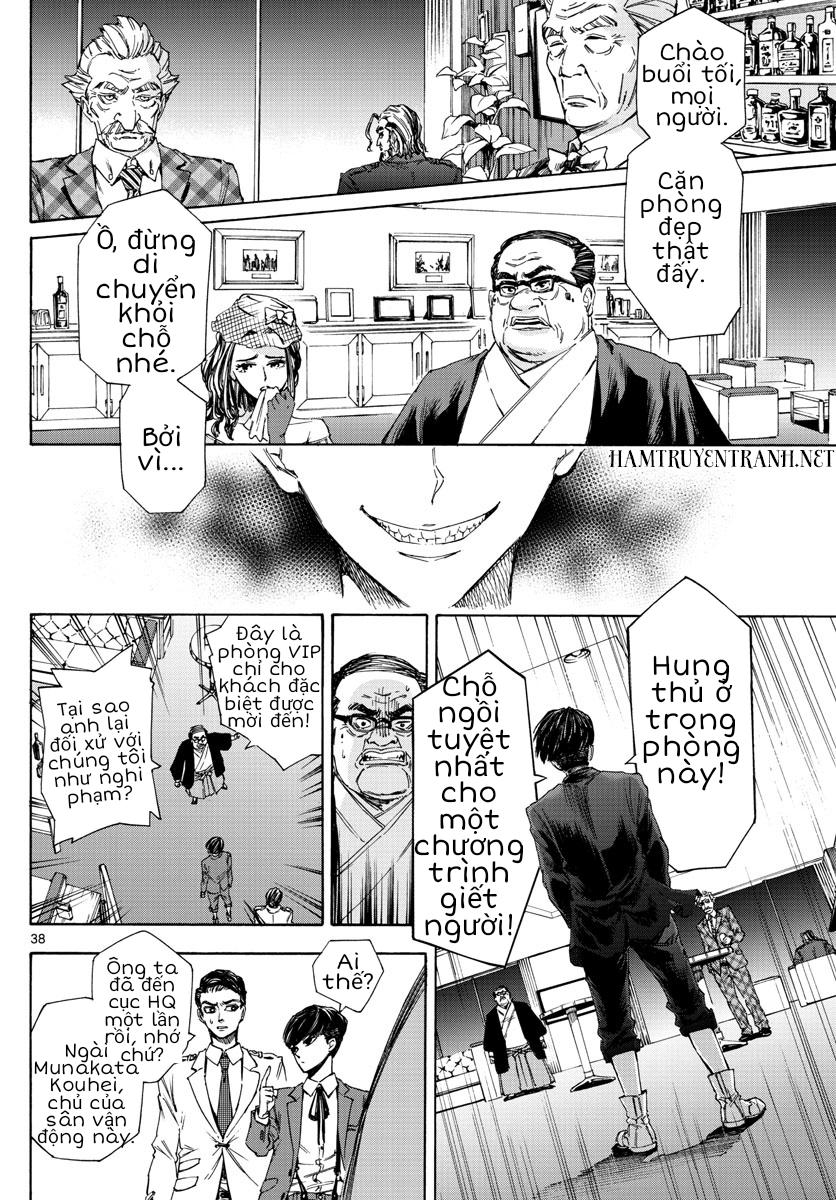 Detective Xeno And The Seven Locked Murder Rooms - Trang 3